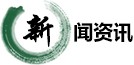 圣淘沙线上的官网