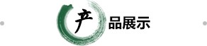 圣淘沙官方网